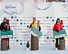 VORONCHIKHINA WON THE WORLD CHAMPIONSHIP IN SUPER COMBINED DISCIPLINE, BUGAEV WON SILVER
