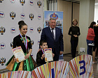 The first competition day of Traditional Paralympic Sport festival “Parafest” finished in the Sport Hall of the RPC head-quarters