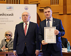 The Russian Paralympic Committee Annual reporting conference was held in Khanty Mansijsk. 