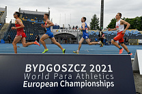 THE RUSSIAN TEAM WON 3 GOLD, 2 SILVER AND 1 BRONZE MEDALS AFTER THE MORNING SESSION OF THE FIRST DAY OF THE IPC EUROPEAN PARA ATHLETICS CHAMPIONSHIP