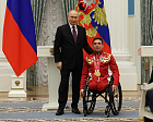 At the Kremlin, Vladimir Putin presented state awards of the Russian Federation to the gold and silver medalists of the 2026 XIV Winter Paralympic Games