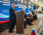 Specialists from more than 50 countries in Moscow take part in the Russian Paralympic Committee Conference on sport‑functional classification in adaptive sports