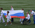 World Games of the International   wheelchair and amputee Sports Federation IWAS 2015 was solemnly closed in Sochi!