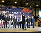 The XIII Public Action “ I Choose Sport”- organized by the Government of the St. Petersburg, was attended by the first Vice President, the Chairman of the RPC Executive Committee Pavel Rozhkov.