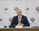 PAVEL ROZHKOV HELD A MEETING OF THE RPC GOVERNING BOARD 