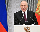 At the Kremlin, Vladimir Putin presented state awards of the Russian Federation to the gold and silver medalists of the 2026 XIV Winter Paralympic Games