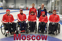 MOSCOW TEAM WON THE RUSSIAN CHAMPIONSHIP IN WHEELCHAIR CURLING