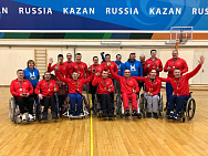 WHEELCHAIR BASKETBALL TOURNAMENT HELD IN KAZAN - BASKETBALL CLUB CUP "KRILYA BARSA"