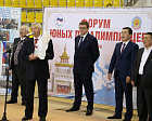 The RPC jointly with RUSADA, the regional branch of the RPC in the Republic of Kalmykia with the support of the Ministry of Sport and Youth Policy of the Republic of Kalmykia in the city of Elista held the Forum of Young Paralympians 