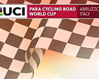 Three Russian athletes to compete at the Para Cycling Road World Cup event