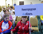 The Parafest Opening ceremony took place in Grand Hall of the RPC head-quarters