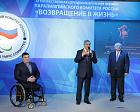 The XI Solemn Award Ceremony of the Russian Paralympic Committee “Return To Life” took place at the Paralympic House in Moscow on December 1, 2016