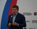 The Russian Paralympic Committee in association with Department of Sport and Tourism of Moscow, Ministry of Sport of Russia and RUSADA organized the I Forum of Young Paralympic Athletes