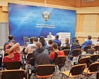 The RPC held an Educational Anti-Doping Seminar for the members of the Russian National Para Taekwondo Sport Team in the Moscow Region