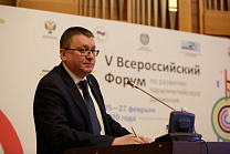 ANDREY STROKIN TOOK PART IN THE SESSION OF THE COMMISSION OF THE MINISTRY OF SPORT OF RUSSIA TO DETERMINE THE COMPLIANCE OF THE ORGANIZATIONS ENGAGED IN SPORTS TRAINING WITH THE CONDITIONS OF USING THE WORDS "OLYMPIC", "PARALYMPIC" AND "DEAFLYMPIC" IN THE