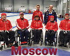 MOSCOW TEAM WON THE RUSSIAN CHAMPIONSHIP IN WHEELCHAIR CURLING