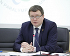 A. A. STROKIN TOOK PART IN THE MEETING ON THE ISSUES OF HOLDING THE FINAL OF THE WORLD CUP IN PARALYMPIC ALPINE SKIING "SAKHALIN-2021" IN THE VIDEO-CONFERENCE MODE»