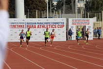The International Competition "Russian Paralympic Committee Athletics Cup" has ended in Krasnodar