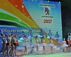 Vice-president of the RPC, 13 times Paralympic Champion, Rimma Batalova conducted the awarding ceremony «Youth of Nation» in Ufa (Republic of Bashkortostan)