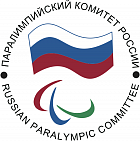 A meeting between RPC’s president Mr. Vladimir Lukin, Chairman of Executive Board, first vice-president of RPC Mr. Pavel Rozhkov and group of the State Duma Members, met on March 10, 2017 with IPC Administration in the IPC headquarter in Bonn, took place 