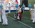 World Games of the sports federation of wheelchairs and amputees IWAS 2015 was solemnly opened in Sochi!