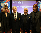 President of the RPC P.A. Rozhkov met in Moscow with Paralympic champions from different generations as part of the celebratory events marking the 30th anniversary of the RPC