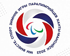 ATHLETES FROM KAZAKHSTAN WILL PARTICIPATE IN THE WINTER PARALYMPIC GAMES "WE ARE TOGETHER. SPORT".