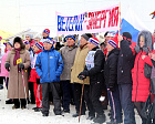 President of the Russian Paralympic Committee Vladimir Lukin took part in the medal  ceremony of Russian Ski Run -2017 in the Tver region