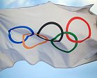 COMMUNIQUE FROM THE INTERNATIONAL OLYMPIC COMMITTEE (IOC) REGARDING THE OLYMPIC GAMES TOKYO 2020