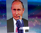 The 20th Jubilee Award Ceremony of the RPC Prize "Return to Life," dedicated to the 30th anniversary of the RPC, took place at the State Kremlin Palace