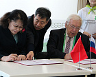 The Russian Paralympic Committee and the National Paralympic Committee of China signed a cooperation agreement. 