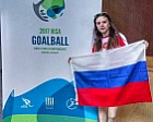 #trainingtogether with silver medalist of the World championship in Goalball among VI Athletes Alena Zhuravel