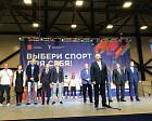 The XIII Public Action “ I Choose Sport”- organized by the Government of the St. Petersburg, was attended by the first Vice President, the Chairman of the RPC Executive Committee Pavel Rozhkov.