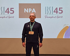 Russian Athletes Win 40 Medals at the European Powerlifting Championships for the Blind