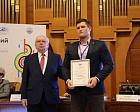 The Russian Paralympic Committee Annual reporting conference was held in Khanty Mansijsk. 