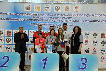 RESULTS OF THE FIRST DAY OF OPEN ALL-RUSSIAN COMPETITIONS ON SPORT DISCIPLINES, INCLUDED IN THE PROGRAM OF THE WINTER PARALYMPIC GAMES