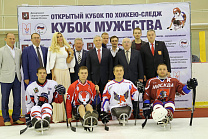 The opening ceremony of the Sledge Hockey Tournament "Cup of Courage" was held in the ice arena of the Yantar Sports Palace