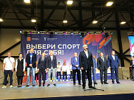 The XIII Public Action “ I Choose Sport”- organized by the Government of the St. Petersburg, was attended by the first Vice President, the Chairman of the RPC Executive Committee Pavel Rozhkov.