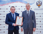 MINISTER OF SPORT OF THE RUSSIAN FEDERATION OLEG MATYTSIN AT THE MINISTRY OF SPORT OF RUSSIA PRESENTED STATE AWARDS TO ATHLETES, COACHES AND SPECIALISTS IN PARALYMPIC SPORTS