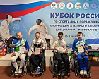 MORE THAN 60 ATHLETES TOOK PART IN THE RUSSIAN WHEELCHAIR FENCING CUP IN UFA