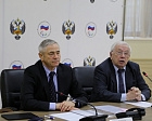 RPC Press-Release: RPC Governing Board Meeting on December 30, 2019 