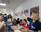 "The Russian Paralympic Committee, with the support of the Russian Sports Fund, conducted training under the additional professional development program 'Fundamentals of Paralympic Sport.'"