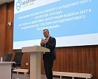 PCR executives took part in the XIII International Congress "Safe Sport – 2026."
