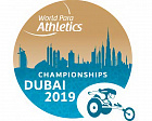 World Para Athletics Championships is about to start in Dubai