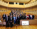 The Russian Paralympic Committee Annual reporting conference was held in Khanty Mansijsk. 