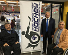 IWAS Executive Committee members participated at the Opening Ceremony of the Powerchair Hockey World Championship.