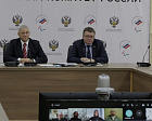 PAVEL  ROZHKOV CHAIRED A MEETING OF THE GOVERNING BOARD  OF THE RUSSIAN PARALYMPIC COMMITTEE