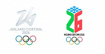 Milano Cortina 2026 opens contest for official logo selection 