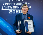 RPC congratulates the member of the RPC Governing Board, Chairman of the RPC Regional Office in Perm Krai A.V. Ivonin and athletes A. Legostaev, O. Ponomarev and N. Vnenkovskaya with victory in the competition “Prikamye Sports Elite 2020”