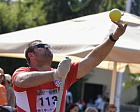 Russian Track and Filed Athletes won 14 gold medals, 8 silver medals and 11 bronze medals  within the second day of the World IWAS Games 2015 being held in Sochi (Russia)